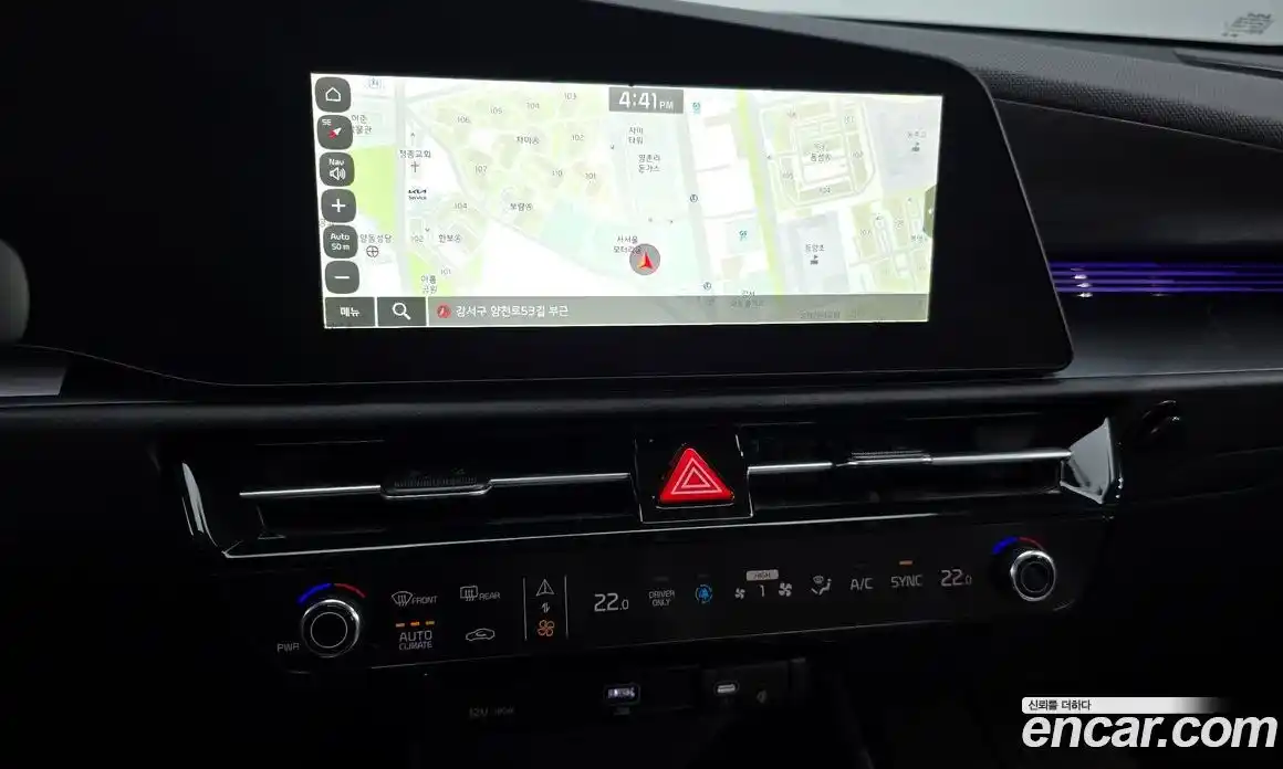 Kia Niro 2025 1.6 Автомат в Москве № 114861, фото 13