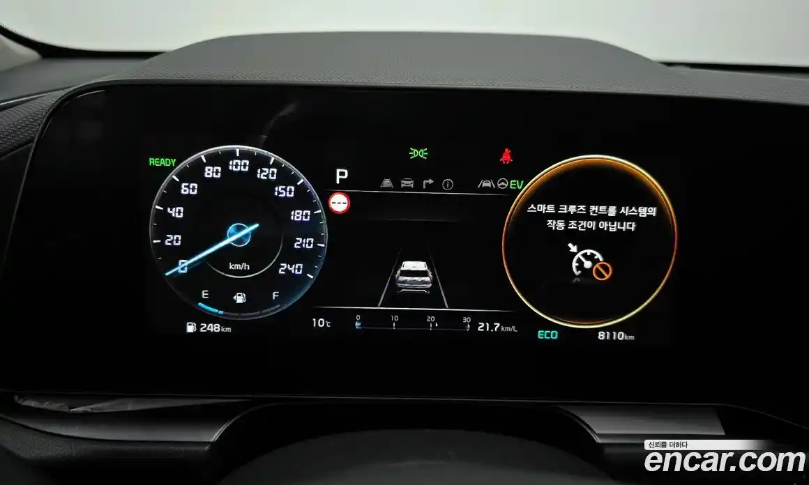 Kia Niro 2025 1.6 Автомат в Москве № 114861, фото 14