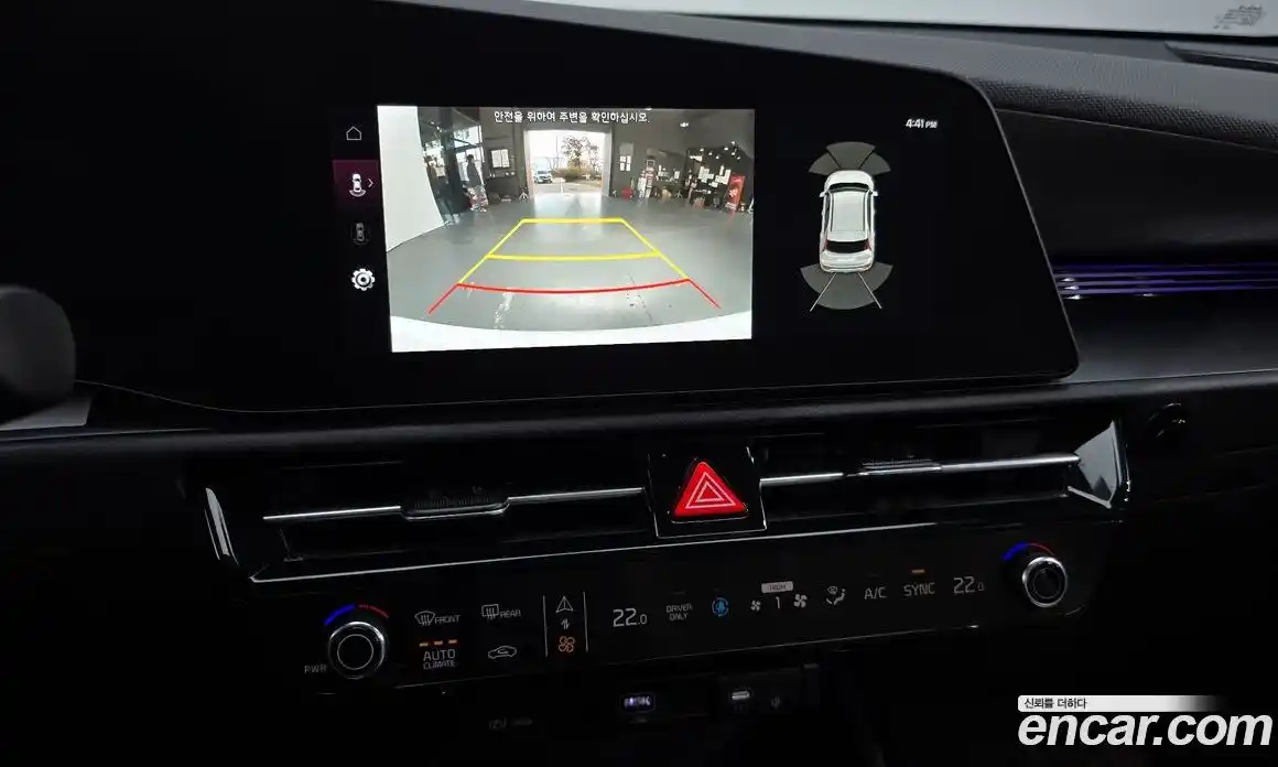 Kia Niro 2025 1.6 Автомат в Москве № 114861, фото 3