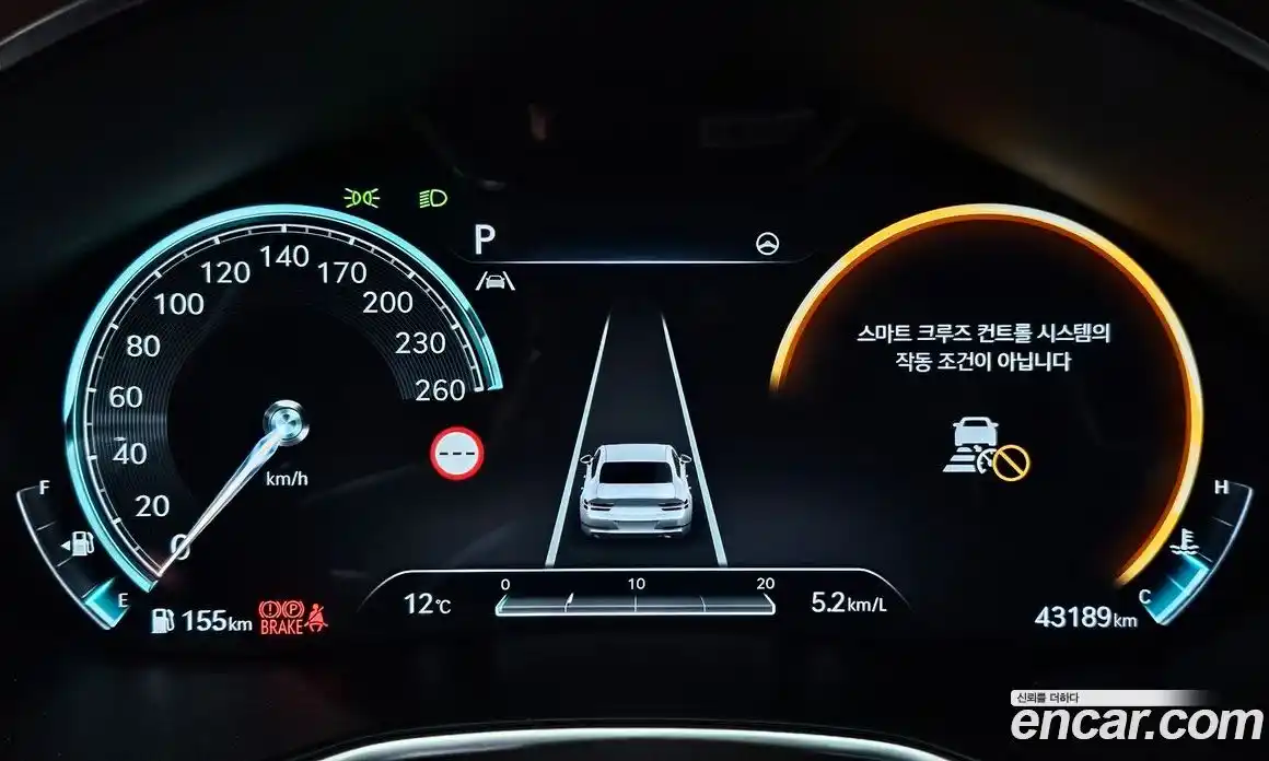 Genesis G80 2022 2.5 Автомат в Москве № 117379, фото 4