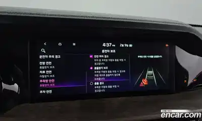 Kia Mohave 2024 3.0 Автомат в Москве № 120124, миниатюра 2