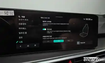 Kia Sorento 2024 1.6 Автомат в Москве № 120568, миниатюра 12