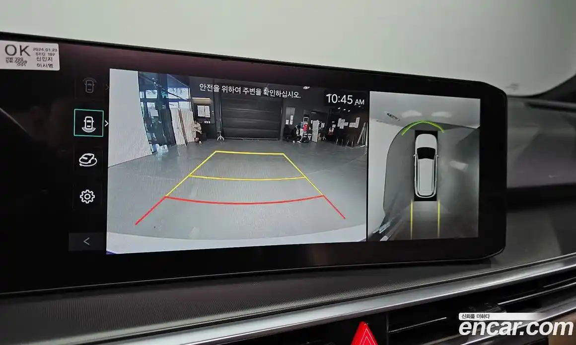 Kia Sorento 2024 1.6 Автомат в Москве № 120568, фото 17