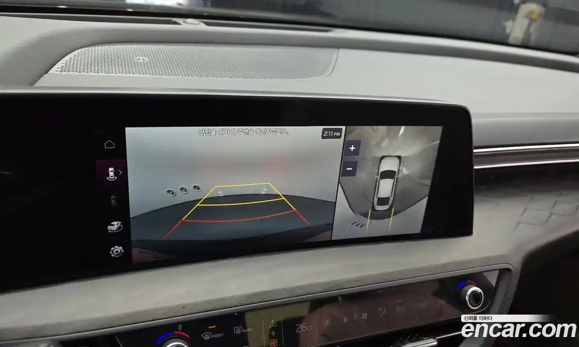 Kia K8 2022 2.5 Автомат в Москве № 120786, фото 16