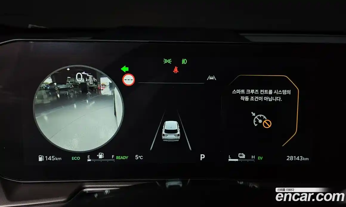 Kia Sorento 2024 1.6 Автомат в Москве № 121013, фото 6