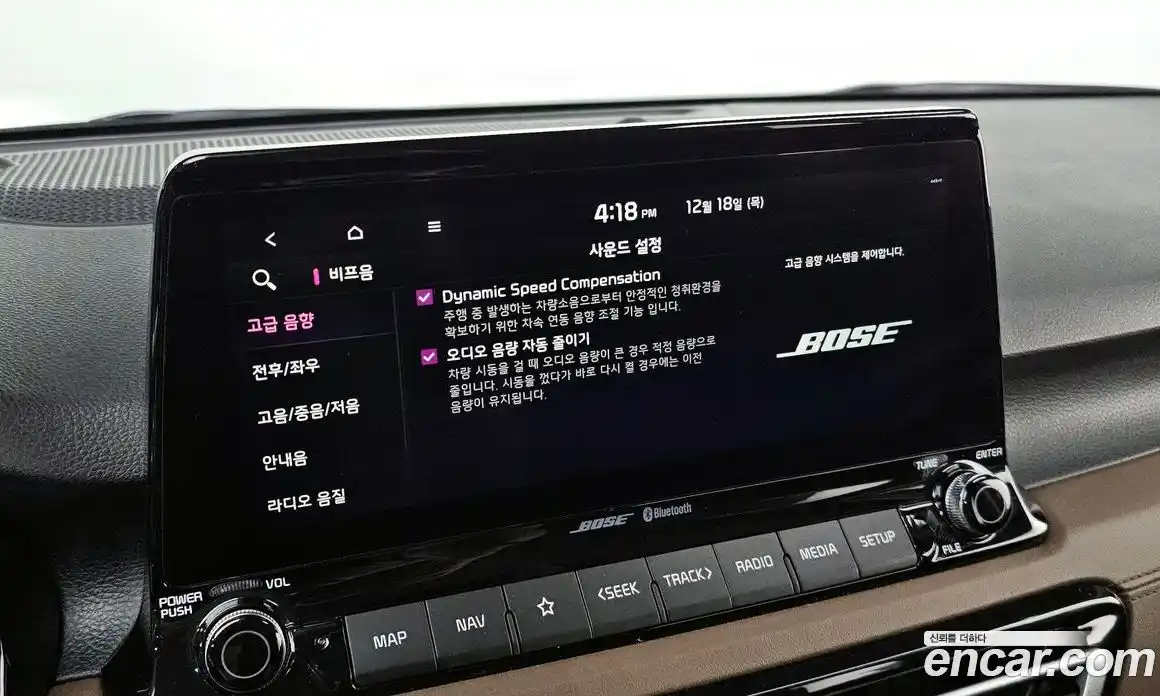 Kia Seltos 2020 1.6 Автомат в Москве № 121057, фото 17