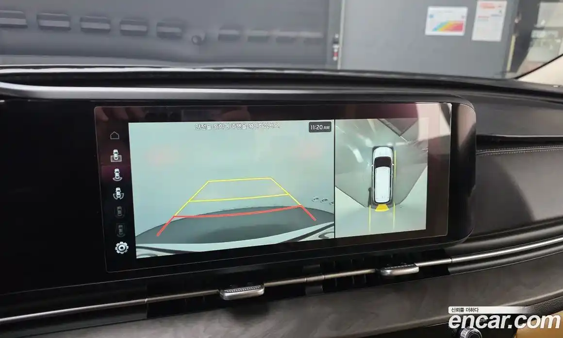 Kia Canival 2023 3.5 Автомат в Москве № 121435, фото 11