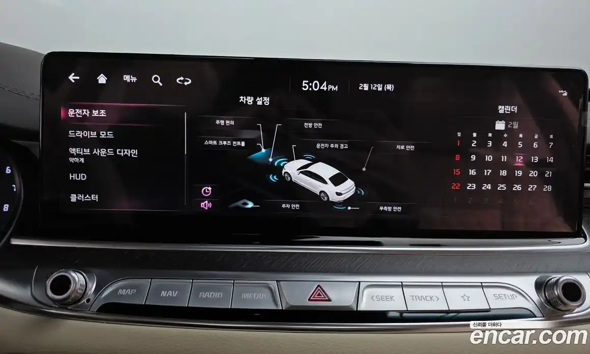 Kia K9 2022 3.8 Автомат в Москве № 121995, фото 15