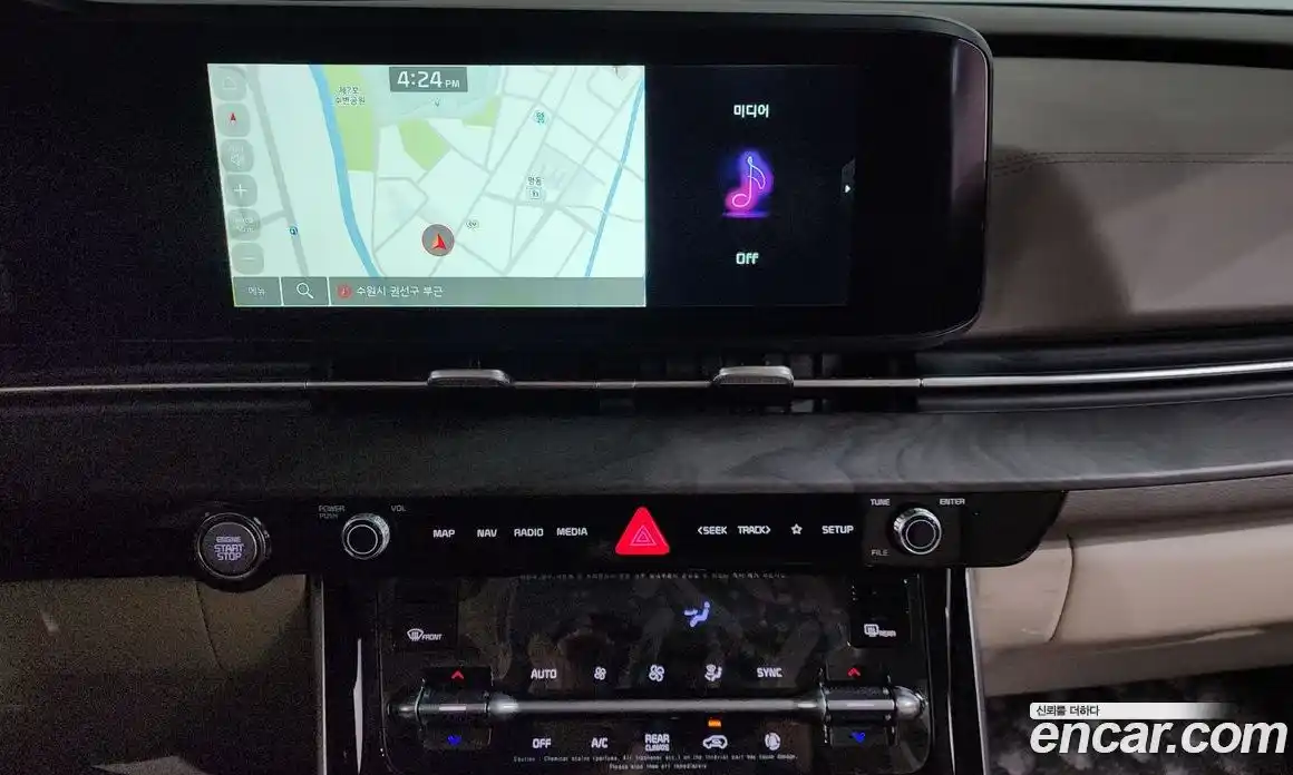 Kia Canival 2023 3.5 Автомат в Москве № 12240, фото 14