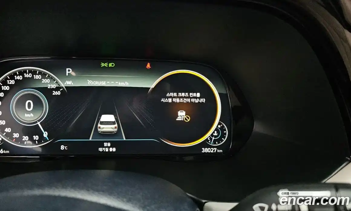 Hyundai Palisade 2022 3.8 Автомат в Москве № 123477, фото 18