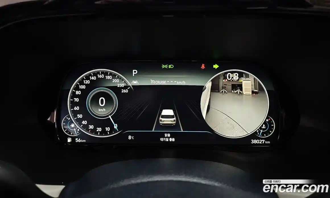 Hyundai Palisade 2022 3.8 Автомат в Москве № 123477, фото 8