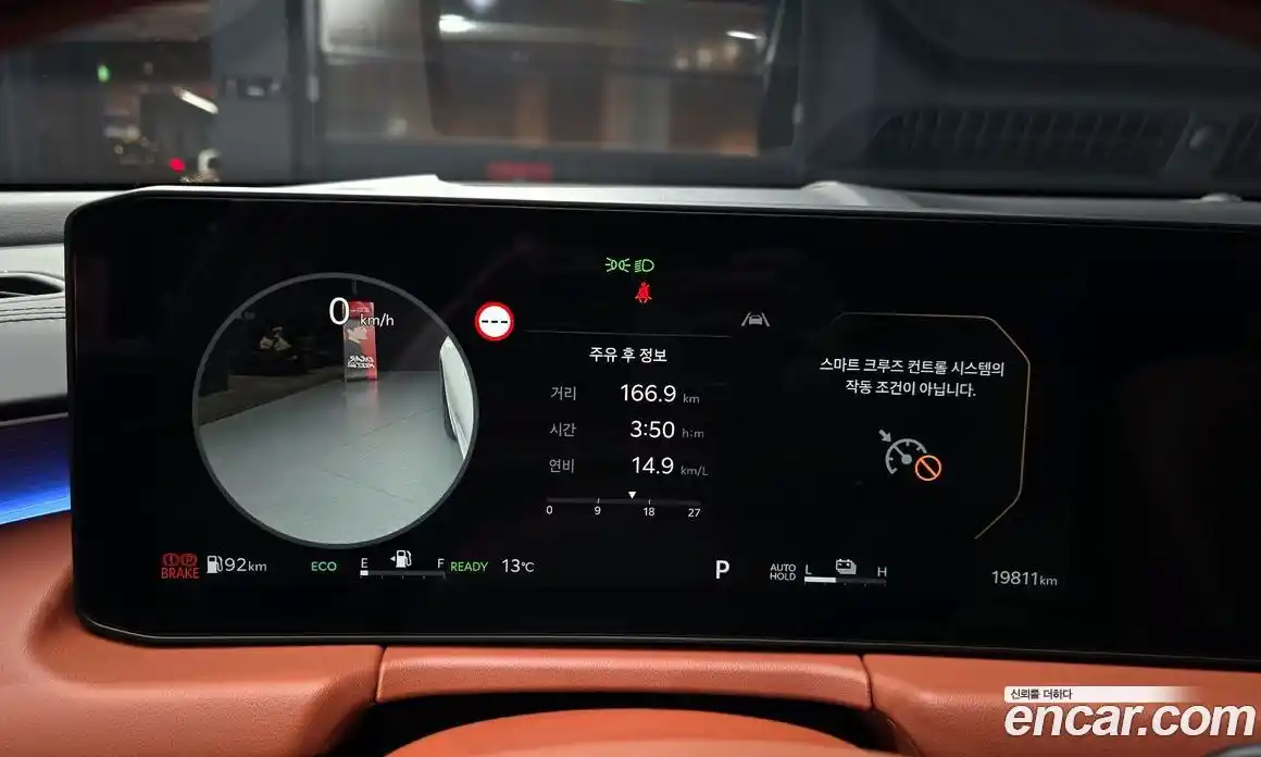 Kia K8 2025 1.6 Автомат в Москве № 123966, фото 12