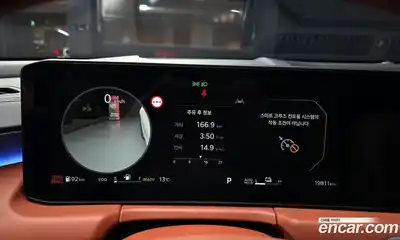 Kia K8 2025 1.6 Автомат в Москве № 123966, миниатюра 12