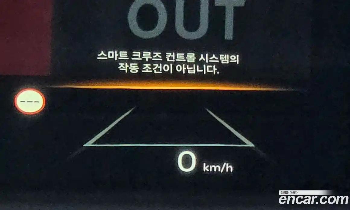 Kia K8 2025 1.6 Автомат в Москве № 123966, фото 18