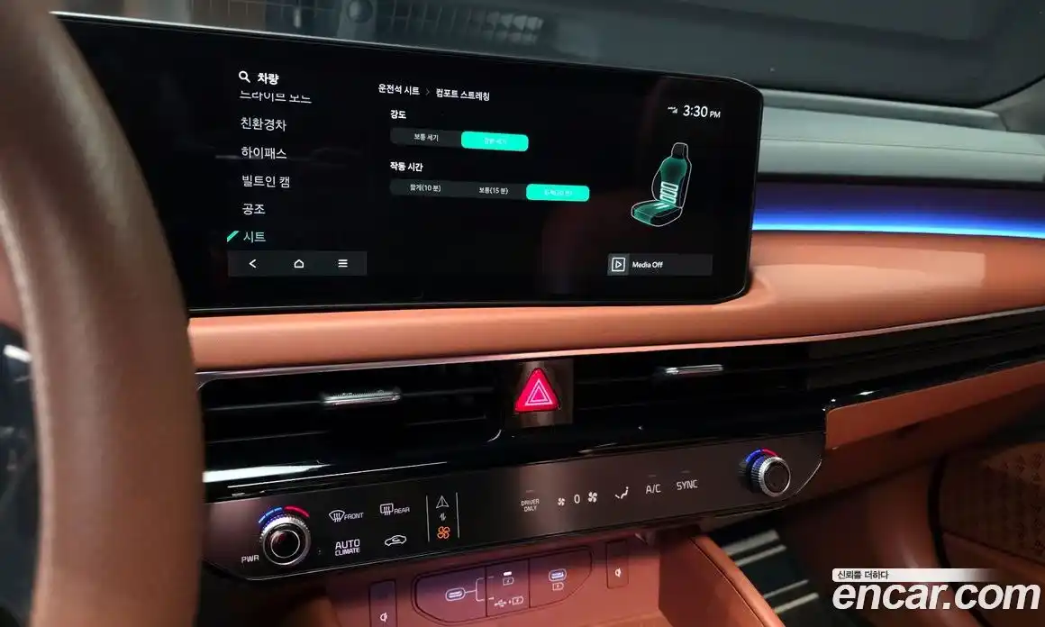 Kia K8 2025 1.6 Автомат в Москве № 123966, фото 8