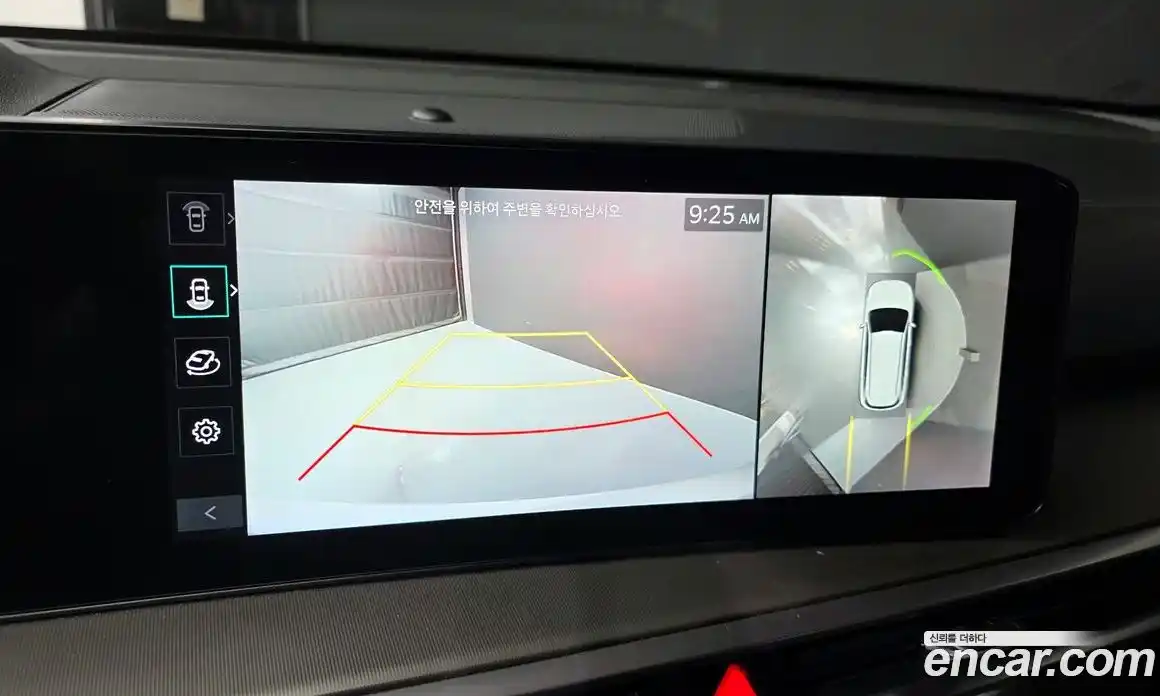 Kia Sorento 2024 2.5 Автомат в Москве № 124211, фото 17