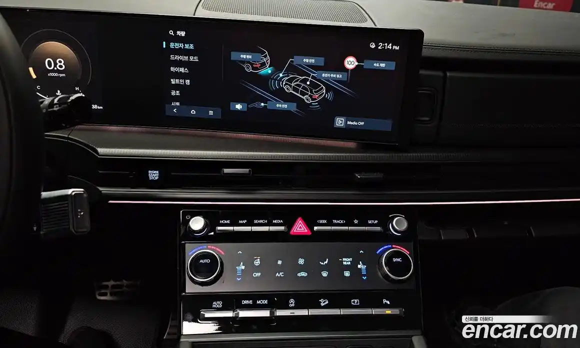 Hyundai Santa Fe 2024 2.5 Автомат в Москве № 124516, фото 14