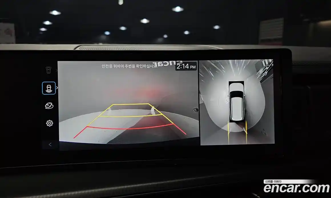 Hyundai Santa Fe 2024 2.5 Автомат в Москве № 124516, фото 15