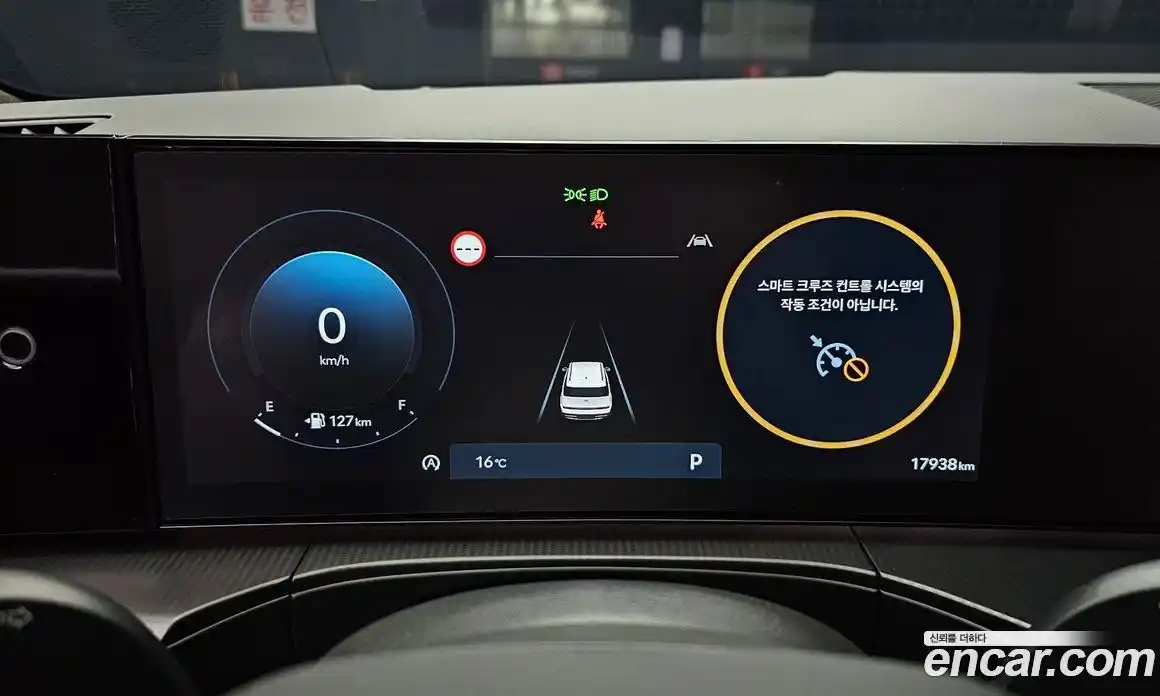 Hyundai Santa Fe 2024 2.5 Автомат в Москве № 124516, фото 8