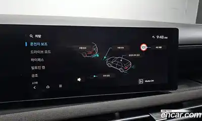 Hyundai Tucson 2024 1.6 Автомат в Москве № 125915, миниатюра 12