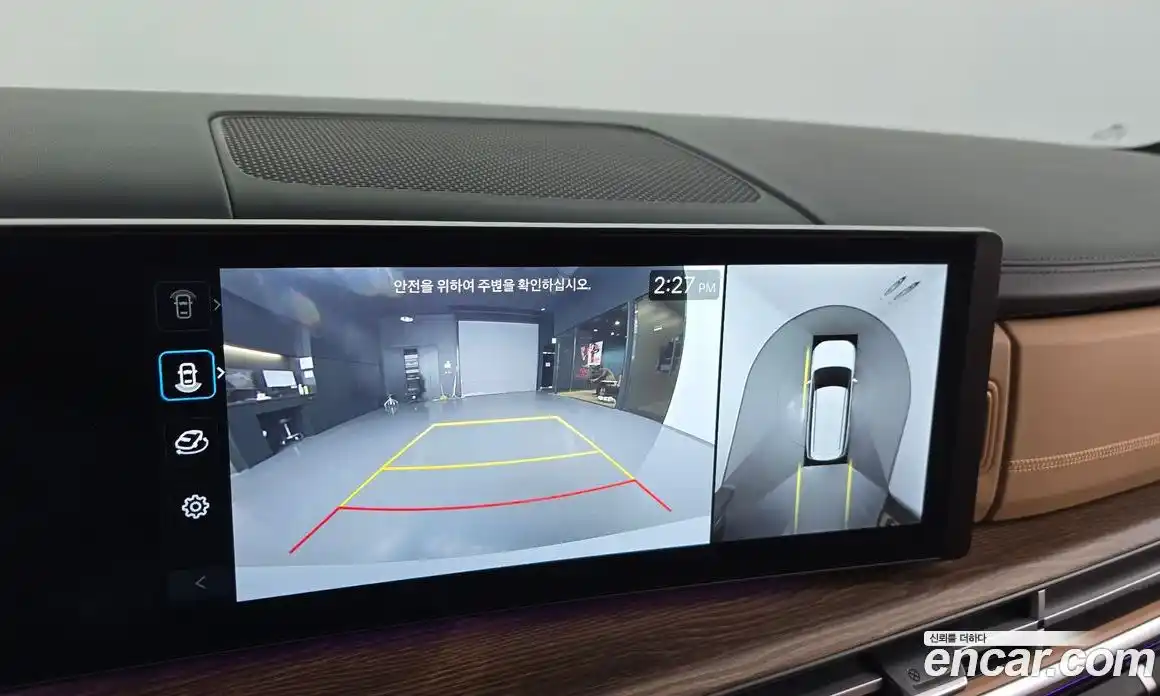 Hyundai Santa Fe 2024 1.6 Автомат в Москве № 126627, фото 20