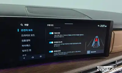 Hyundai Santa Fe 2024 1.6 Автомат в Москве № 126627, миниатюра 10