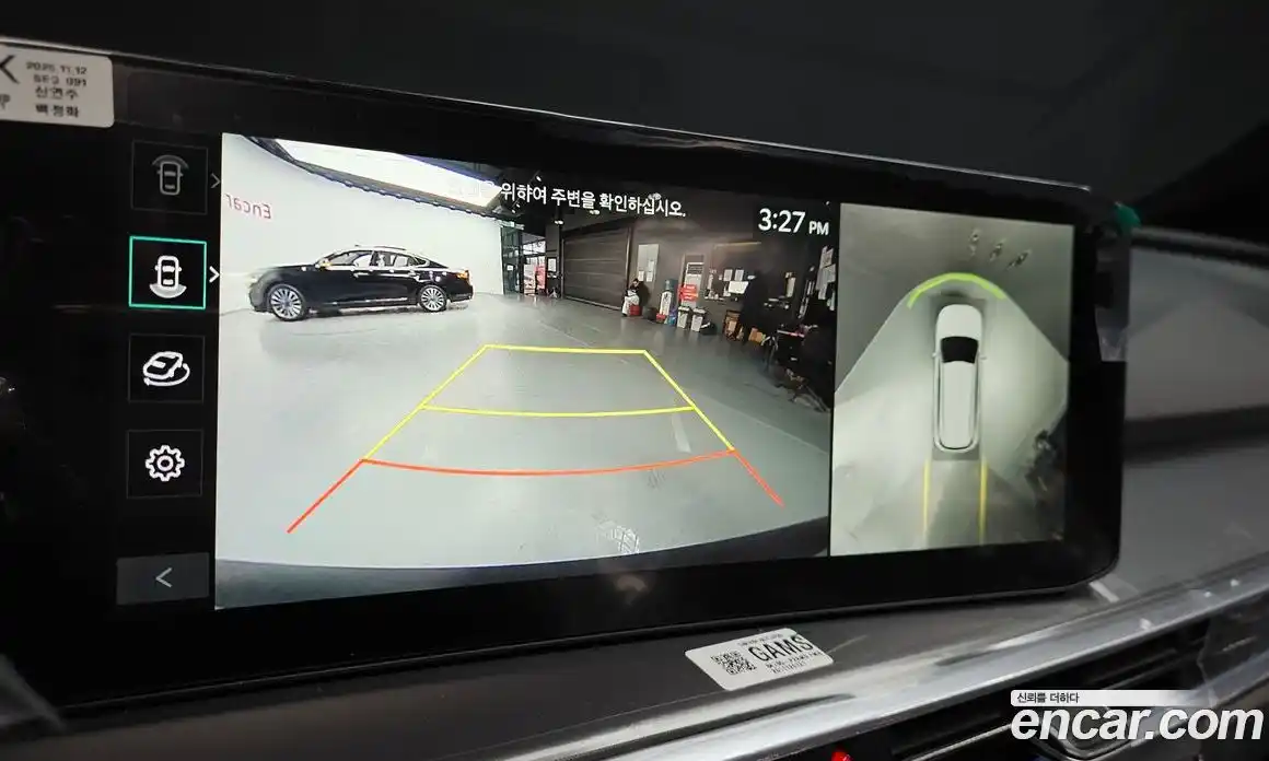 Kia Sorento 2026 2.5 Автомат в Москве № 127453, фото 18