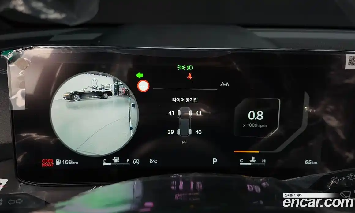 Kia Sorento 2026 2.5 Автомат в Москве № 127453, фото 10