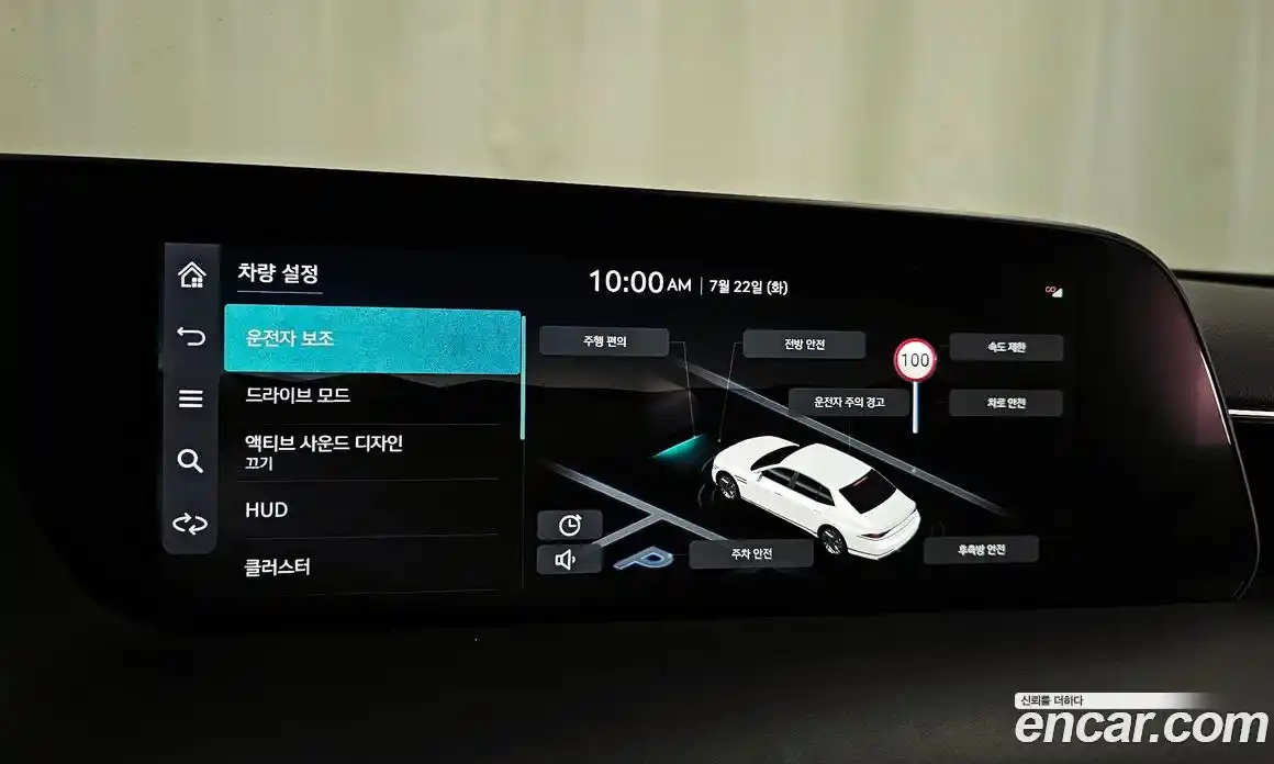 Genesis G90 2023 3.5 Автомат в Москве № 12870, фото 9