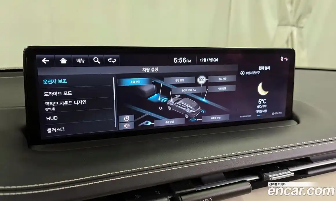 Genesis GV70 2021 2.2 Автомат в Москве № 129086, фото 16