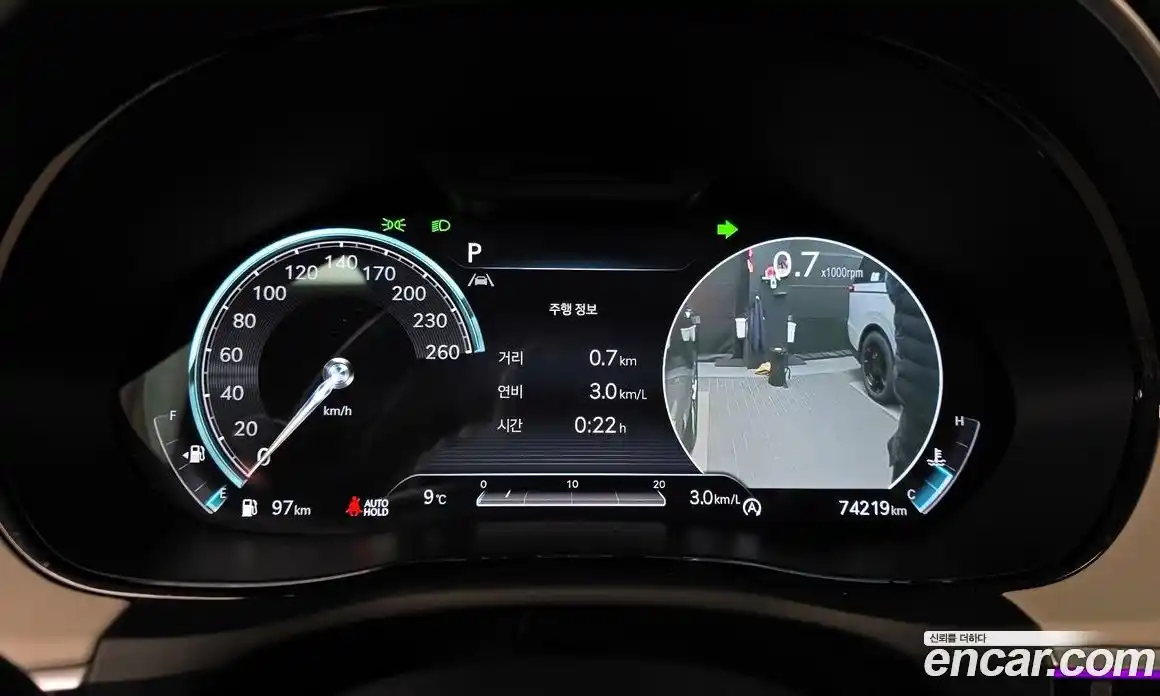 Genesis GV70 2021 2.2 Автомат в Москве № 129086, фото 6