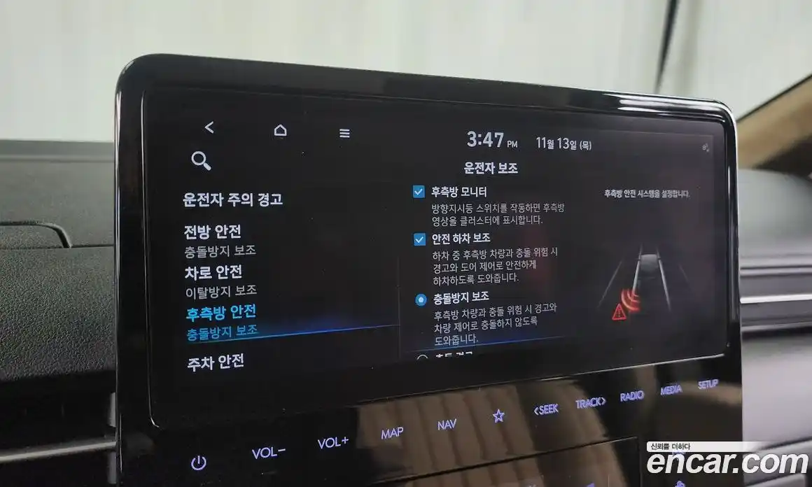 Hyundai Staria 2022 2.2 Автомат в Москве № 130035, фото 16