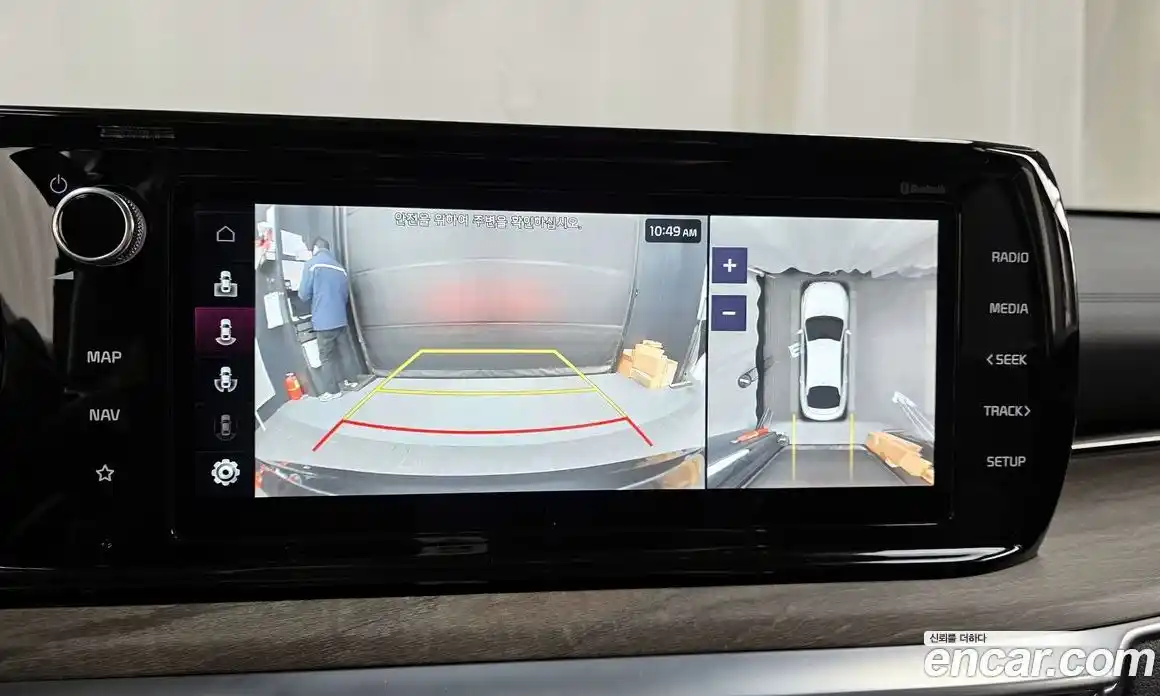 Kia K5 2023 2.0 Автомат в Москве № 131543, фото 15