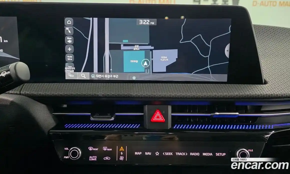 Kia EV6 2023 Автомат в Москве № 133028, фото 11