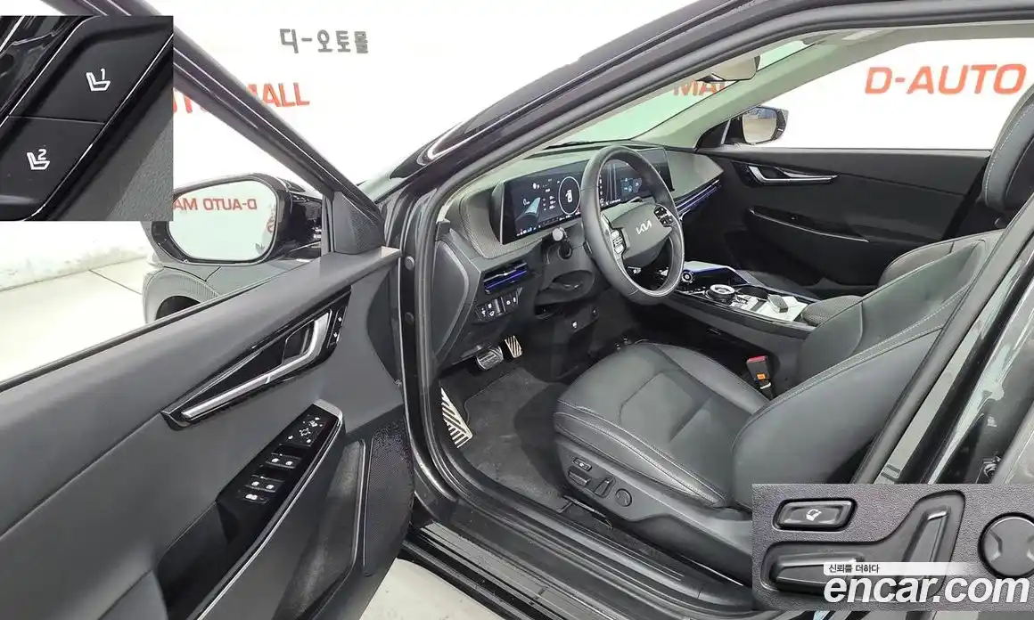 Kia EV6 2023 Автомат в Москве № 133028, фото 15