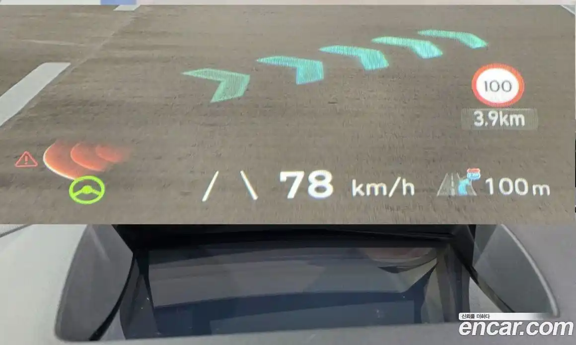 Kia EV6 2023 Автомат в Москве № 133028, фото 10