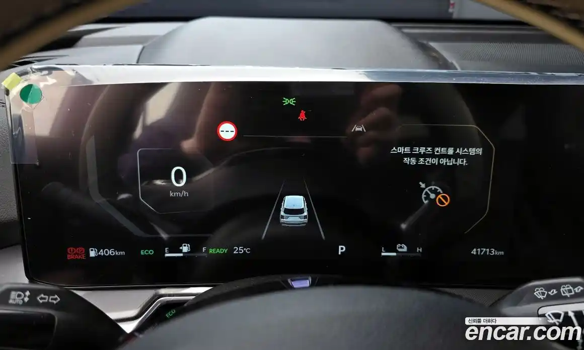 Kia Sorento 2024 1.6 Автомат в Москве № 134061, фото 18