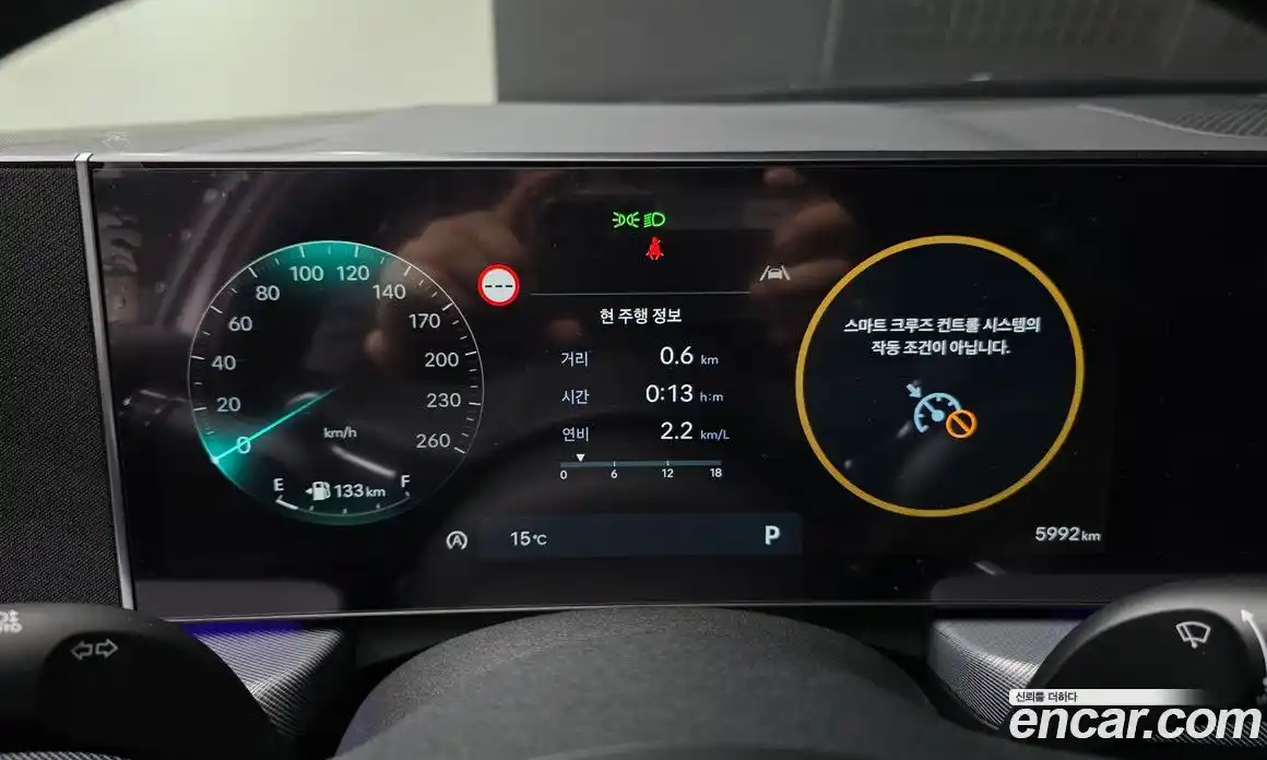 Hyundai Sonata 2025 1.6 Автомат в Москве № 134240, фото 12