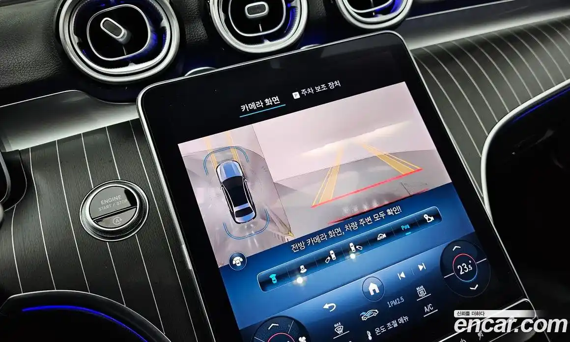 Mercedes-Benz C-Class 2023 2.0 Автомат в Москве № 136294, фото 15