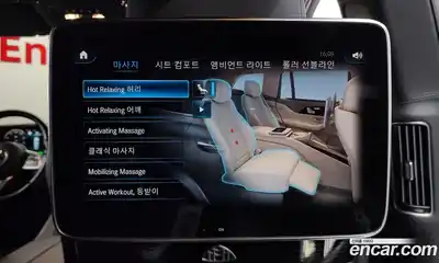 Mercedes-Benz GLS-Class 2022 4.0 Автомат в Москве № 140206, миниатюра 11