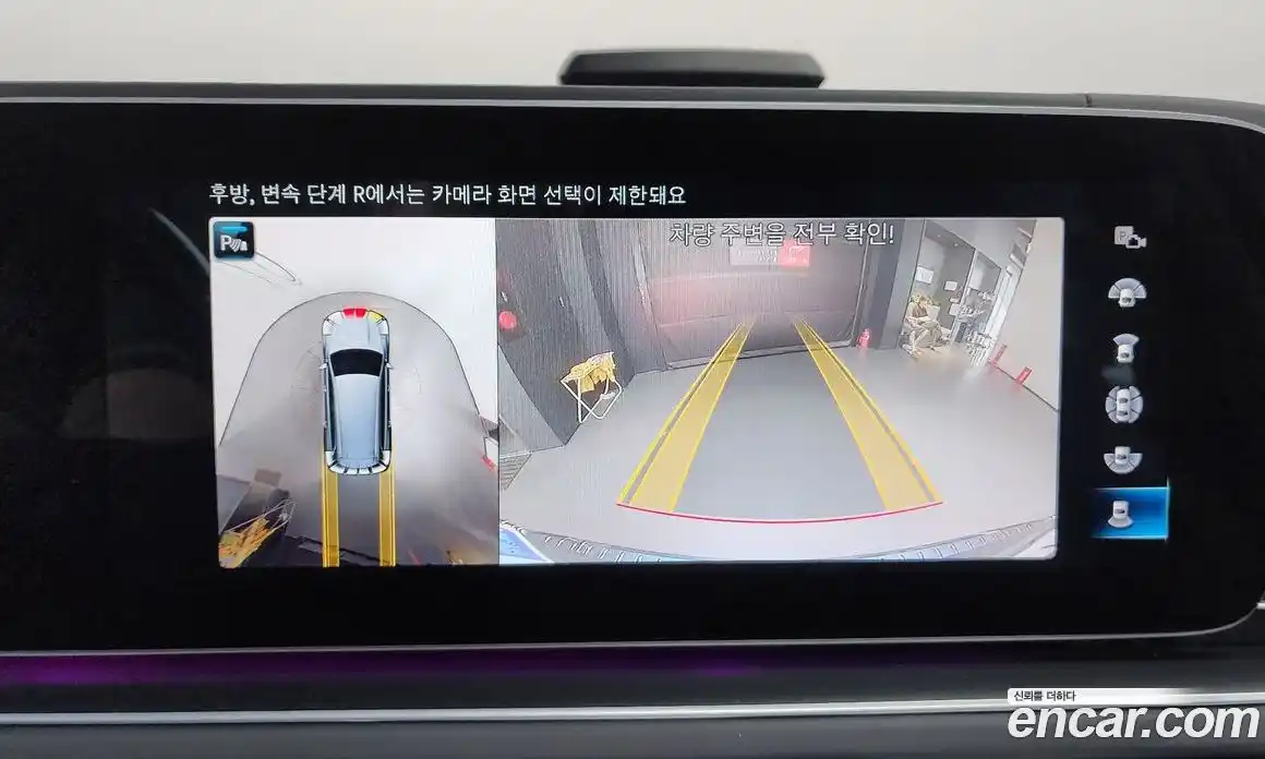 Mercedes-Benz GLS-Class 2022 4.0 Автомат в Москве № 140206, фото 20