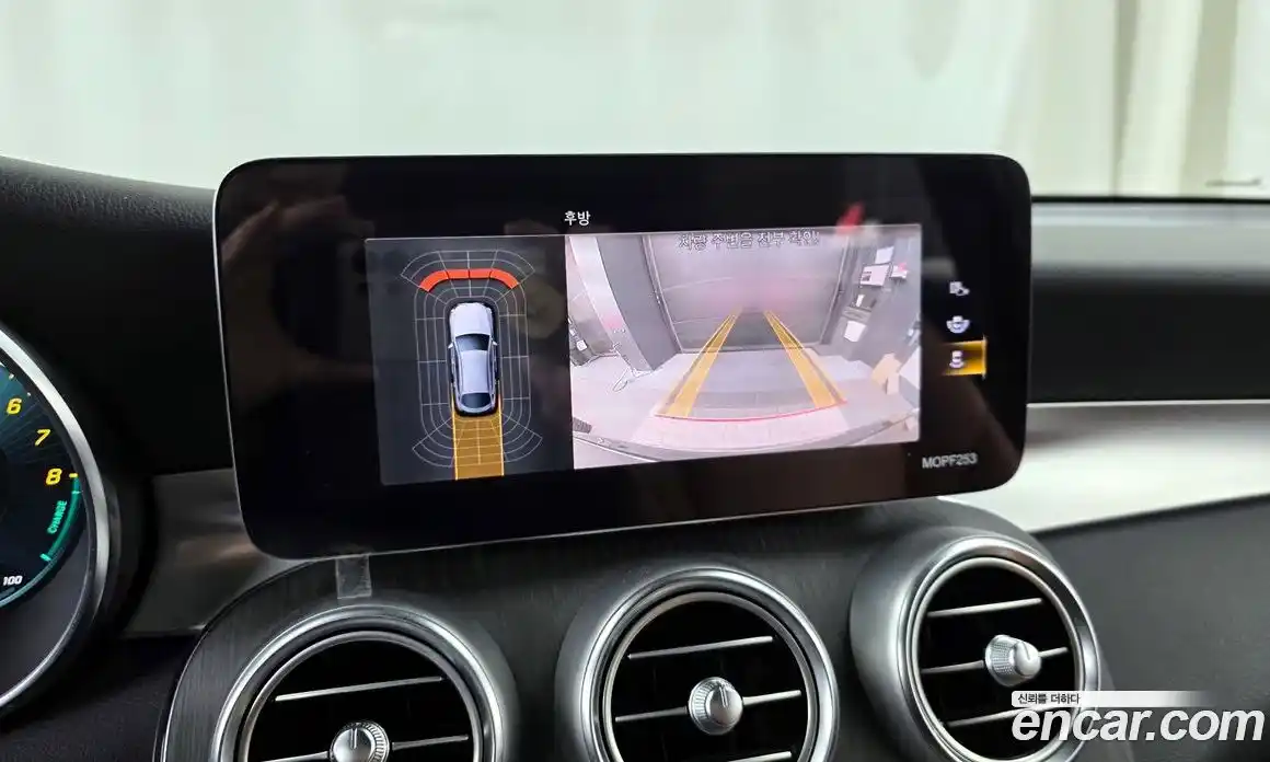 Mercedes-Benz GLC-Class 2021 2.0 Автомат в Москве № 140505, фото 13