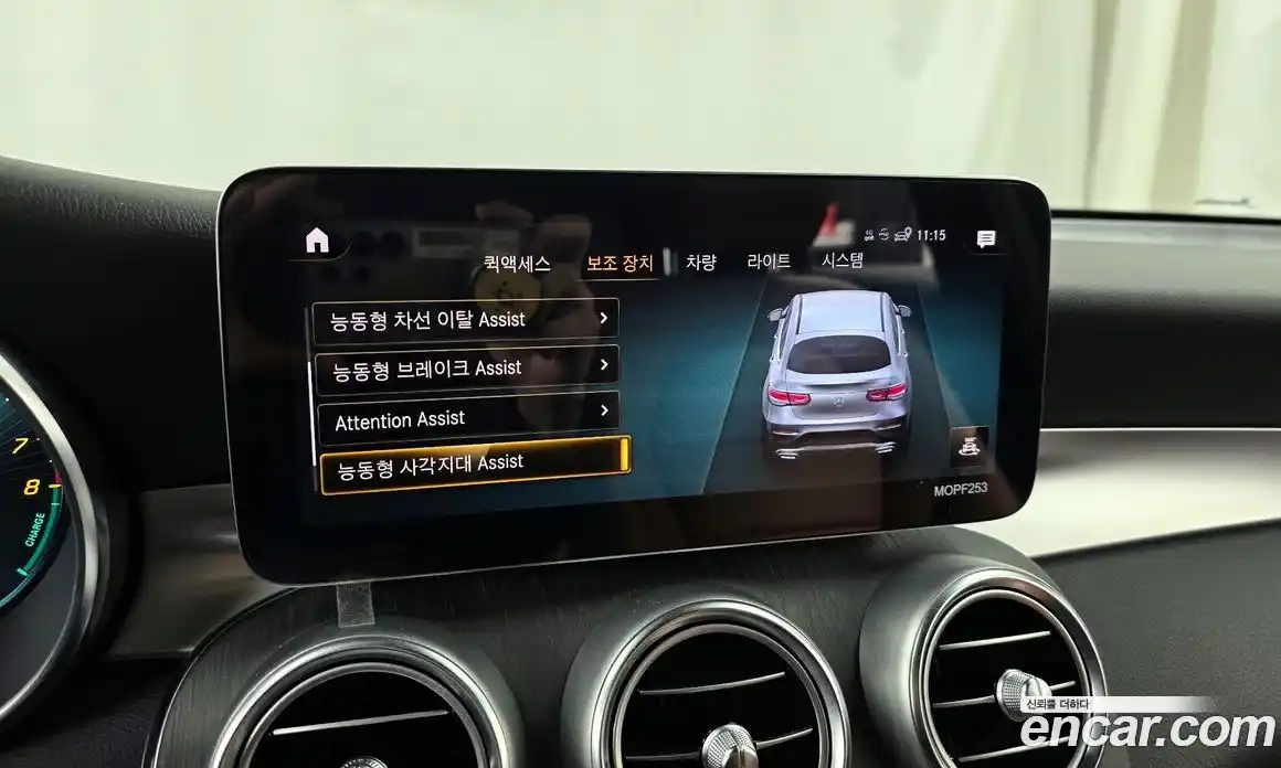 Mercedes-Benz GLC-Class 2021 2.0 Автомат в Москве № 140505, фото 10