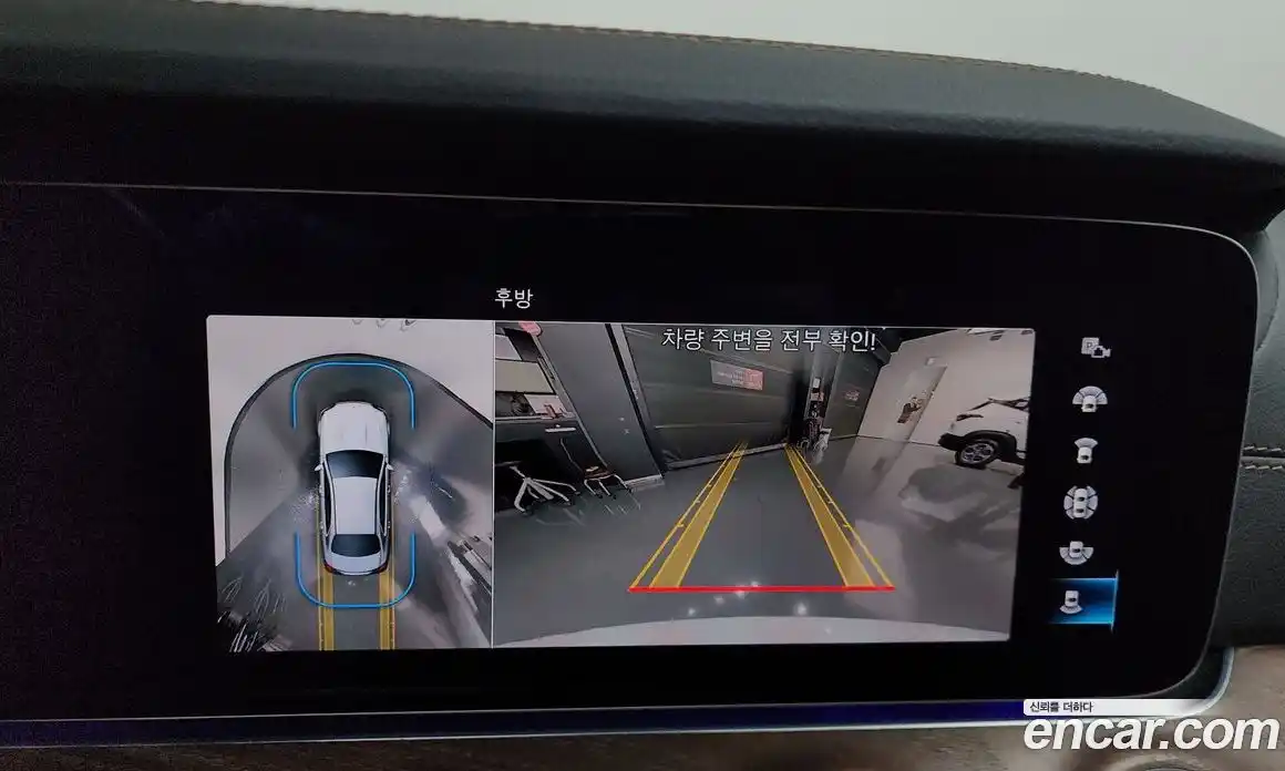 Mercedes-Benz E-Class 2022 2.0 Автомат в Москве № 142296, фото 19