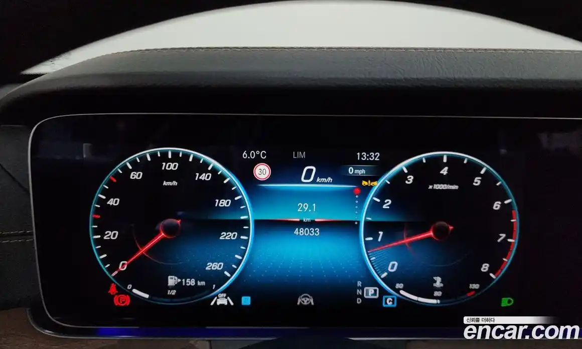 Mercedes-Benz E-Class 2022 2.0 Автомат в Москве № 142296, фото 5