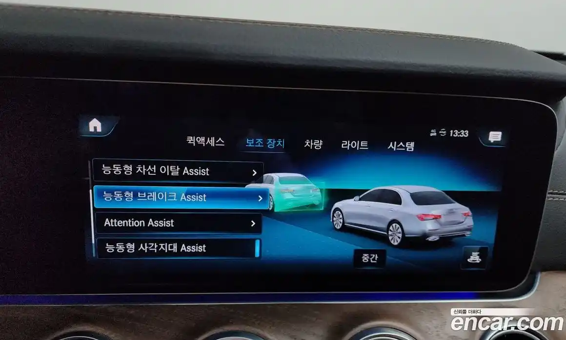 Mercedes-Benz E-Class 2022 2.0 Автомат в Москве № 142296, фото 6