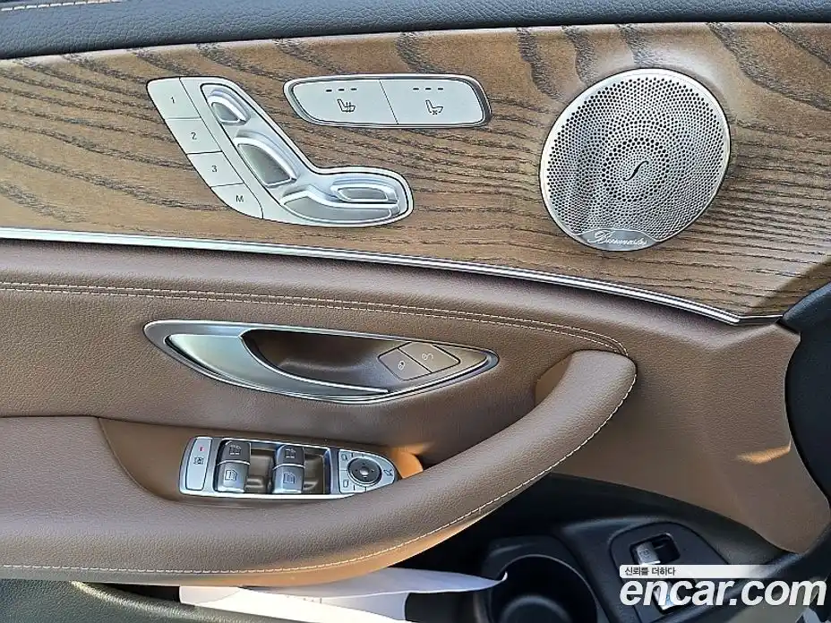 Mercedes-Benz E-Class 2023 2.0 Автомат в Москве № 142913, фото 3