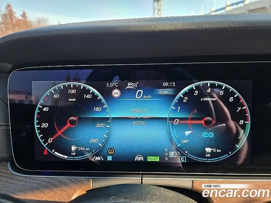 Mercedes-Benz E-Class 2023 2.0 Автомат в Москве № 142913, фото 10