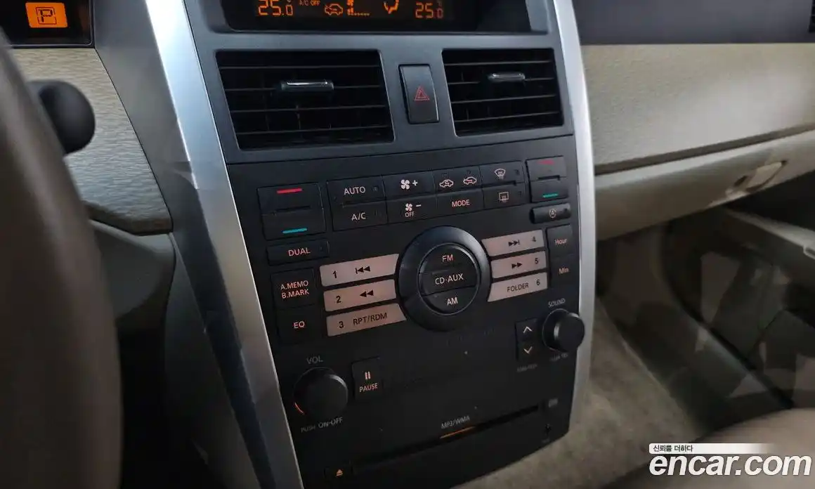 Renault SM7 2005 2.3 Автомат в Москве № 148238, фото 20