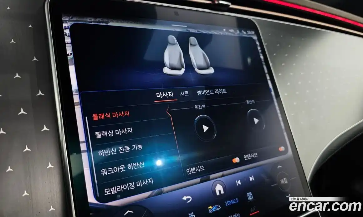 Mercedes-Benz EQE 2023 0.3 Автомат в Москве № 149063, фото 17